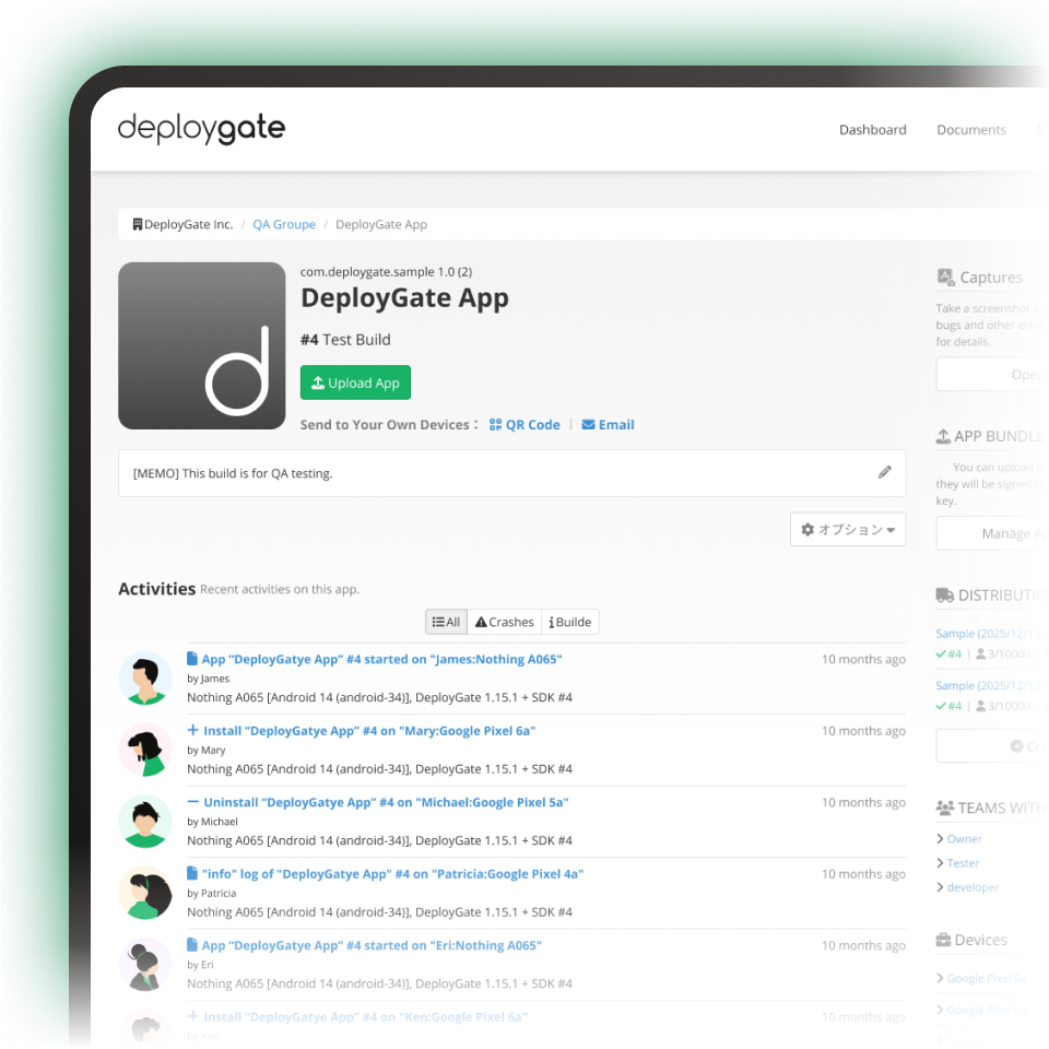 DeployGate Platform